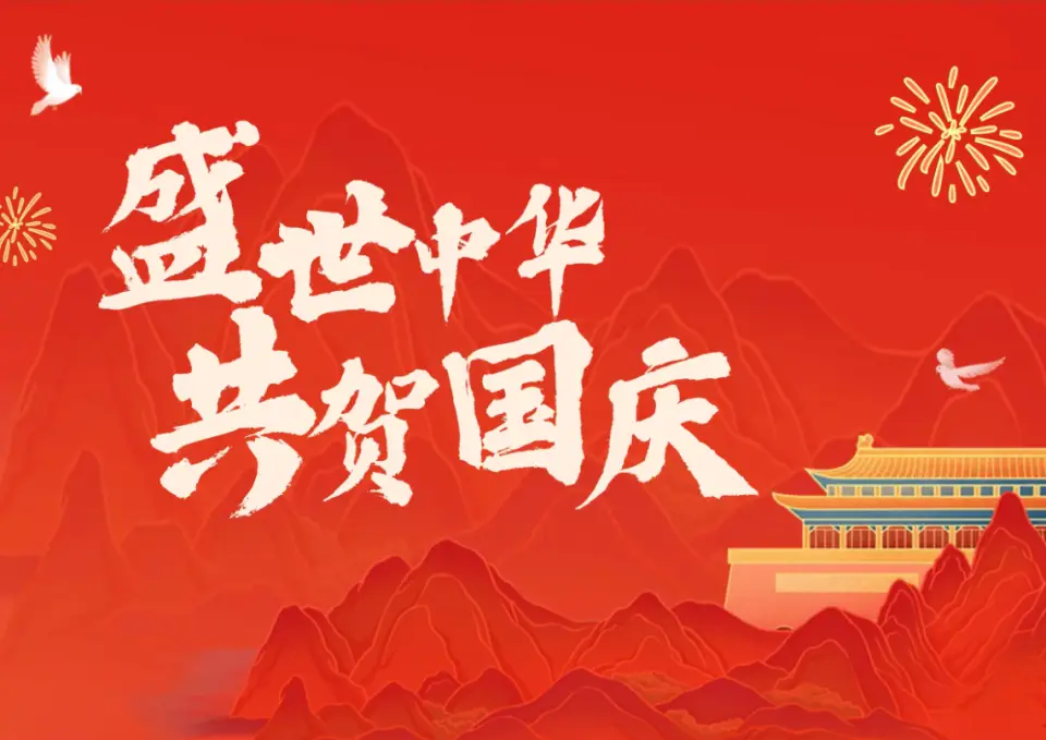 8562511cc2a542a7a02aa89fc48388a3.png 8562511cc2a542a7a02aa89fc48388a3.png